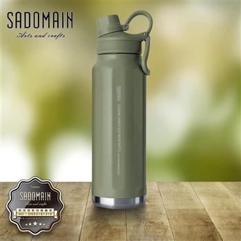 SADOMAIN 仙德曼冷溫飲專用直飲壺-950ml-1支