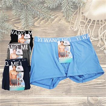 涼感輕薄男平口內褲-7061-4件組