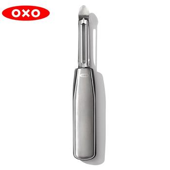 【OXO】 不鏽鋼直式蔬果削皮器
