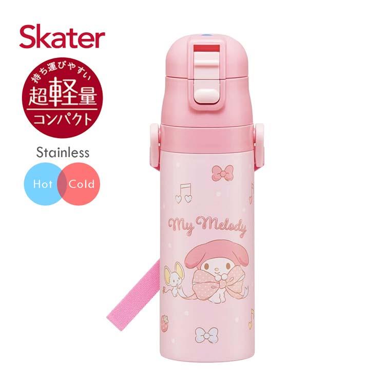 Skater不鏽鋼直飲保溫水壺(470ml) 美樂蒂Ribbon