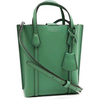 Tory Burch 素面皮革肩背托特包－綠
