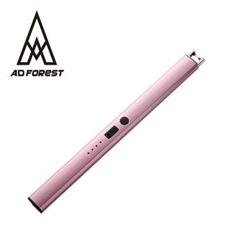 【Ad-Forest】野外求生必備 珠御電弧脈衝槍型打火機/打火機/生火/戶外/野炊/露營(三色任選)