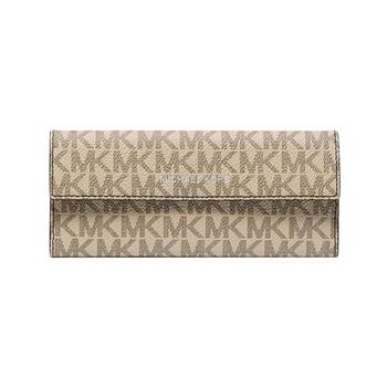 MICHAEL KORS 滿版LOGO皮革三角眼鏡盒-亞麻