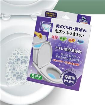 日本監製 馬桶漂白清潔錠-20g-5錠x12組