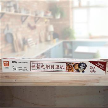 美味關係 / 無螢光劑料理紙-30x500cmx12盒