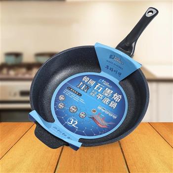 PERFECT 韓國 石墨烯IH不沾深型平底鍋-32cm(無蓋)-1支