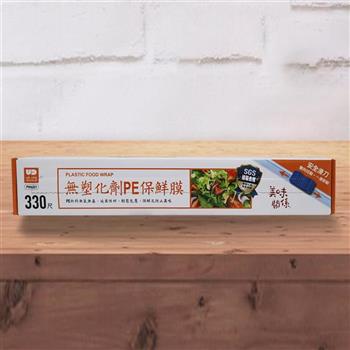 美味關係 / 無塑化劑PE保鮮膜-330尺-附切割器-2入