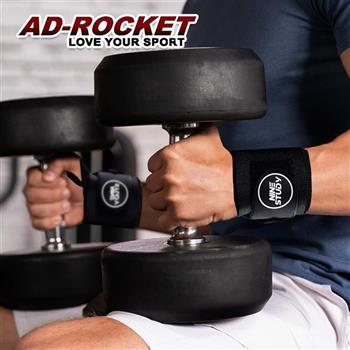 【AD-ROCKET】纏繞式健身重訓護腕 助力帶 拉力帶 重訓 兩只入/網球/重訓/籃球(基礎訓練款)
