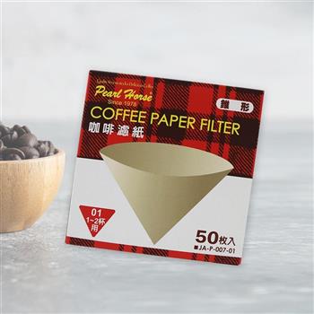 寶馬牌 椎型咖啡濾紙-1~2杯用-50枚入x12盒