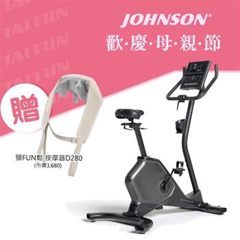 喬山 Schwinn 590U 直立式健車身 飛輪