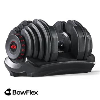 喬山 BowFlex 1090i 可調式啞鈴 4-41kg｜SelectTech系列