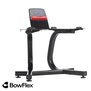 喬山 BowFlex 552i / 1090i 專用啞鈴架｜SelectTech系列