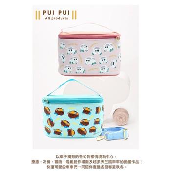 正版天竺鼠車車 PUI PUI｜萬用圓筒化妝包 (可斜背) 斜肩包 化妝包 單肩包 手提包 斜背包 側背包