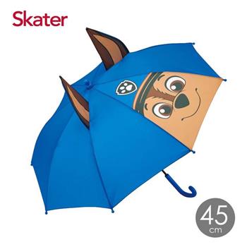 Skater立體兒童傘(45cm)汪汪隊
