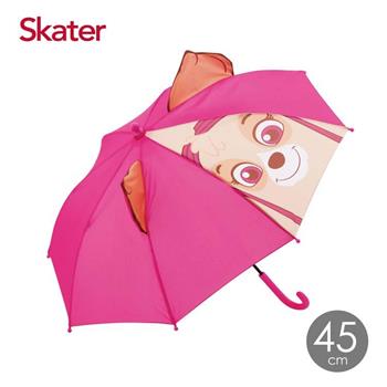 Skater立體兒童傘(45cm)粉汪汪隊