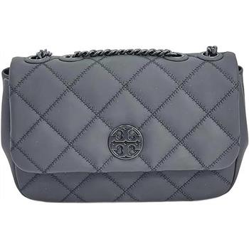 TORY BURCH 萎格紋皮革翻蓋兩用包－霧黑