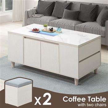 喜家居4尺岩板茶几(附椅凳x2)(2503)