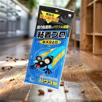 日本製 KOKUBO 捕鼠屋 -6入
