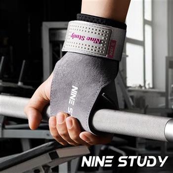 【NINE STUDY】頂級皮革助力帶 兩只入 蠻王PRO系 M-01MW 健身 戶外(兩色任選)