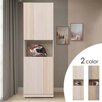 喜家居2尺玄關高鞋櫃-2色可選(2513)