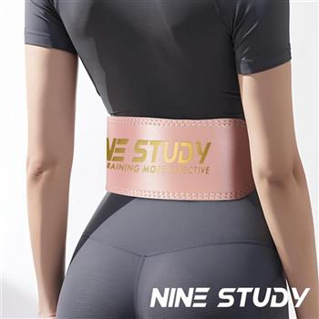 【NINE STUDY】專業健身重訓皮革腰帶 糖果系 YD-013 重訓腰帶 健身腰帶 舉重腰帶(兩色任選)