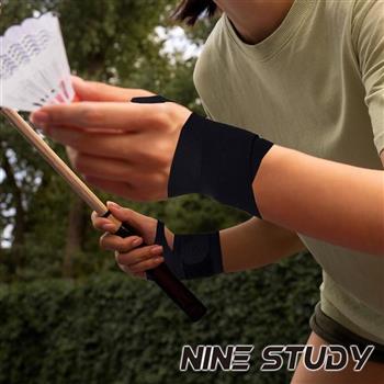【NINE STUDY】隱形護腕 纏繞式護腕 薄款護腕 腕力帶 超值兩入組 健身 戶外(兩色任選)