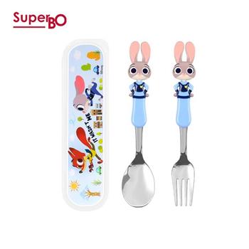 SuperBO 不鏽鋼3D匙叉組(附盒)茱蒂