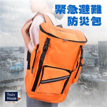 【Truly House】緊急避難防災包 超值九合一 地震防災包 背包 保暖毯 不斷電手電筒 警報收音機 求生濾水器 雨衣 手套