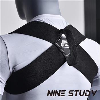 【NINE STUDY】專業健身矯姿固定鎖骨挺背帶 BBJ-1 拉背 重訓 健身
