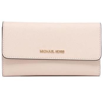 MICHAEL KORS 掀蓋皮革拉鍊三折長夾-粉紅色