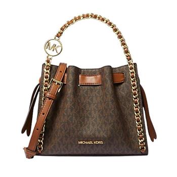 MICHAEL KORS 滿版LOGO造型皮革鍊包-咖啡