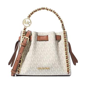 MICHAEL KORS 滿版LOGO造型皮革鍊包-香草白
