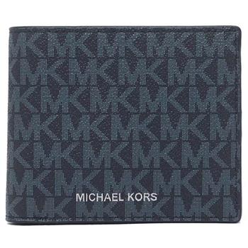 MICHAEL KORS 滿版LOGO防刮PVC皮革短夾-深藍