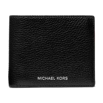 MICHAEL KORS 燙字LOGO荔枝紋皮革短夾-黑