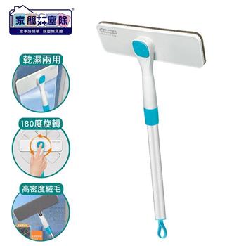 家簡塵除 紗窗旋轉刷