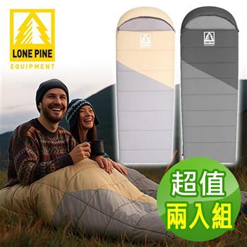 【澳洲LONEPINE】加大款 可機洗帶帽信封睡袋 軍風限定/睡袋/四季/保暖/露營 兩色任選 (超值兩入組)