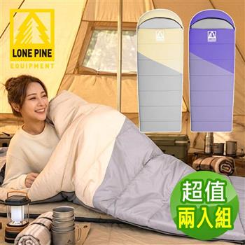 【澳洲LONEPINE】加大款 可機洗帶帽信封睡袋 軍風限定/睡袋/四季/保暖/露營 兩色任選 (超值兩入組)