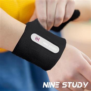 【NINE STUDY】極致舒適透氣專業護腕/運動護腕/網球/籃球 兩色任選(超值兩入組)