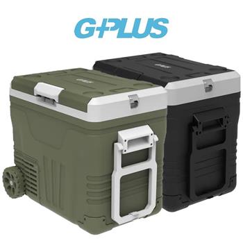 G-PLUS GP-MCR02 45L雙槽雙溫控行動露營冰箱