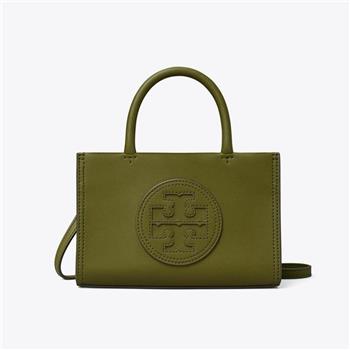 TORY BURCH 皮革車縫LOGO迷你托特包/兩用包-軍綠