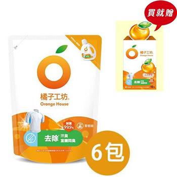 【橘子工坊】天然濃縮制菌去味洗衣精1500ml補充包*6包-限量贈洗衣膠囊24顆