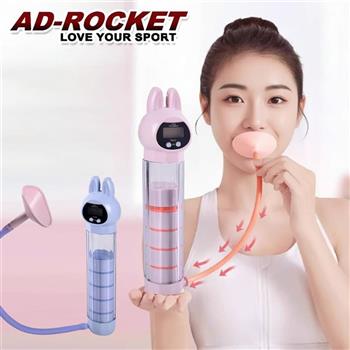 【AD-ROCKET】呼吸啞鈴 計數PRO款 腹式呼吸啞鈴訓練器 呼吸訓練器 呼吸練習 肺活量訓練 心肺功能鍛煉(兩色任選)