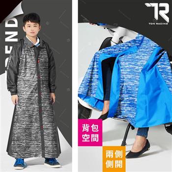 【TDN】飛躍側開背包雨衣連身雨衣前開式雨衣(輕量超防水速乾EK4463)