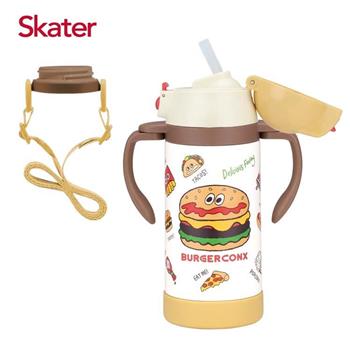 Skater吸管型不鏽鋼兩用杯(350ml)漢堡