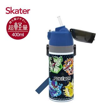 Skater吸管不鏽鋼保溫水壺(400ml)寶可夢