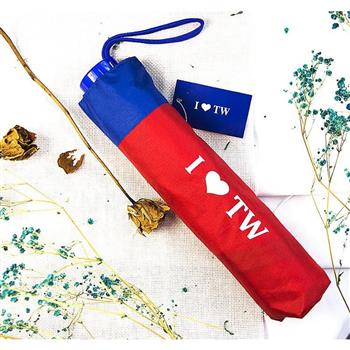 【雙龍牌】 國旗傘 超輕量速乾反向傘防風三折傘 (台灣旅遊紀念傘超撥水摺疊傘B6528Z)