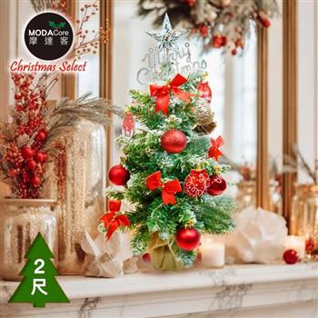 摩達客-60cm(2尺)高級PVC植雪麻布圓底座聖誕樹+驚艷木質彩繪紅金銀系配件/不含燈/本島免運費/歐美外銷人氣款