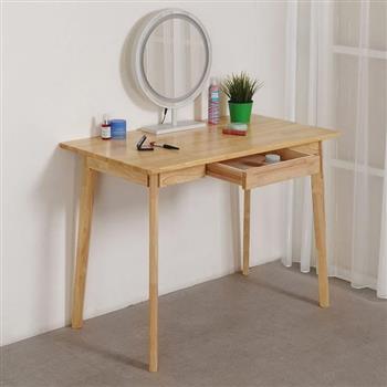 喜家居3.3尺實木化妝桌鏡組(2412)