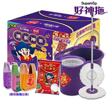 好神拖 乖乖聯名款-馬上舞吉 手壓旋轉拖把組(1拖+1桶+2布)