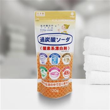 日本製過碳酸清潔粉-120gx12包